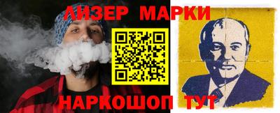 PSILOCYBIN Краснознаменск