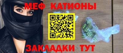 PSILOCYBIN Краснодар