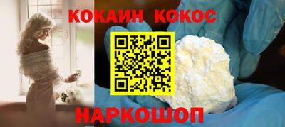 PSILOCYBIN Краснознаменск