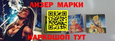 PSILOCYBIN Краснознаменск