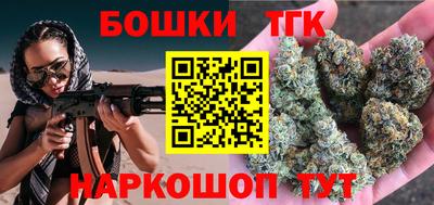 PSILOCYBIN Краснодар