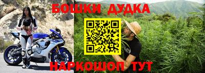 PSILOCYBIN Краснознаменск