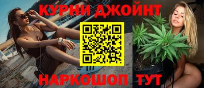 PSILOCYBIN Краснознаменск
