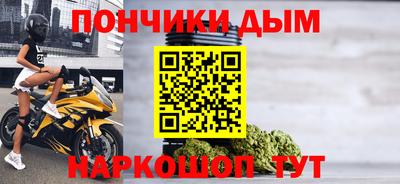 PSILOCYBIN Краснознаменск