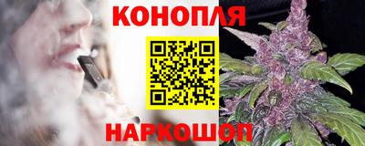 PSILOCYBIN Краснознаменск