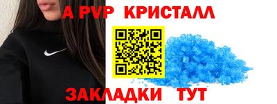 PSILOCYBIN Краснознаменск