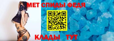 PSILOCYBIN Краснодар