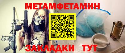 PSILOCYBIN Краснодар