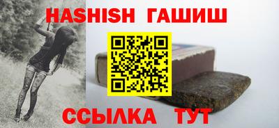 PSILOCYBIN Краснознаменск