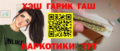 PSILOCYBIN Краснодар