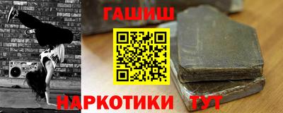 PSILOCYBIN Краснознаменск