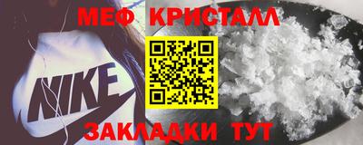 PSILOCYBIN Краснодар